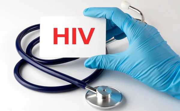 HIV Medications: Better Outcomes, Better Lives